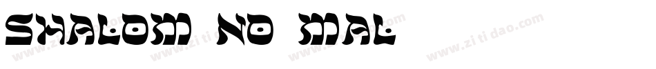 Shalom Normal字体转换